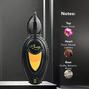 Ajmal Wisal Layl Eau de Parfum 50ml – Oriental Woody Spicy Men's Perfume | Long-Lasting Arabic Fragrance | Dubai