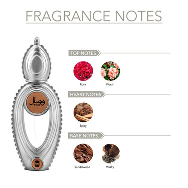Ajmal Wisal Eau de Parfum 50ml – Fruity Floral Women's Perfume | Rose, Patchouli & Musk | Luxury Arabian Fragrance